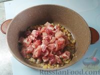Фото приготовления рецепта: Плов из свинины - шаг №2