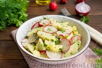 Фото к рецепту: Салат из молодого картофеля, редиса и зелени