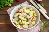 Фото приготовления рецепта: Салат из молодого картофеля, редиса и зелени - шаг №10
