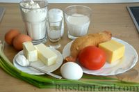 Фото приготовления рецепта: Киш с копчёной курицей, помидорами, сыром и зеленью - шаг №1
