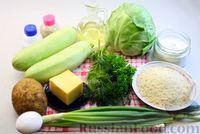 Фото приготовления рецепта: Котлеты из капусты и кабачков, с картофелем и сыром - шаг №1