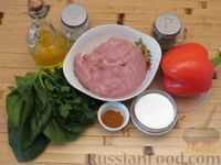 Фото приготовления рецепта: Индейка, тушенная с болгарским перцем, шпинатом и сливками - шаг №1