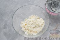 Фото приготовления рецепта: Творожный пирог с клубникой - шаг №4
