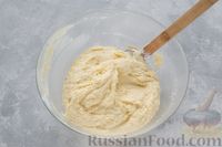 Фото приготовления рецепта: Творожный пирог с клубникой - шаг №10