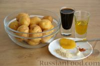 Фото приготовления рецепта: Жареная молодая картошка в медово-соевом соусе - шаг №1
