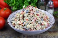 Фото к рецепту: Салат из куриной печени с помидорами, болгарским перцем, маслинами и яйцами