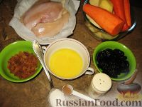 Фото приготовления рецепта: Цимес из картофеля, курицы, изюма и чернослива - шаг №1
