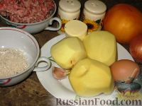 Фото приготовления рецепта: Томатный суп с фрикадельками - шаг №1