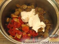 Фото приготовления рецепта: Крем-суп из баклажанов с помидорами - шаг №10