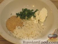 Фото приготовления рецепта: Овощной суп с рисовыми фрикадельками - шаг №2
