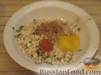 Фото приготовления рецепта: Овощной суп с рисовыми фрикадельками - шаг №3
