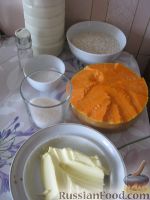 Фото приготовления рецепта: Тыквенная каша с молоком и рисом - шаг №1