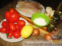 Фото приготовления рецепта: Судак в остром соусе-маринаде - шаг №1