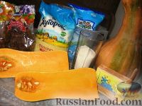 Фото приготовления рецепта: Гарбузовая (тыквенная) каша с пшеном - шаг №1