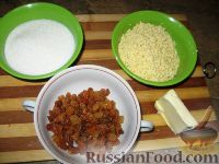 Фото приготовления рецепта: Гарбузовая (тыквенная) каша с пшеном - шаг №3