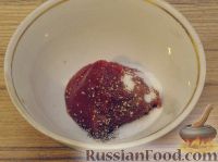 Фото приготовления рецепта: Куриный шашлычок в красном маринаде - шаг №1