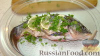 Фото приготовления рецепта: Рыба на пару - шаг №3