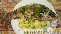 Фото приготовления рецепта: Рыба на пару - шаг №4