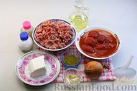 Фото приготовления рецепта: Тефтели с рассольным сыром, запечённые в томатном соусе - шаг №1