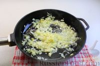 Фото приготовления рецепта: Тефтели с рассольным сыром, запечённые в томатном соусе - шаг №6