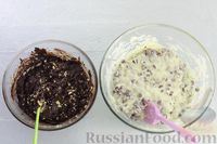 Фото приготовления рецепта: Чёрно-белый шоколадный десерт со сгущёнкой, сухими завтраками и фундуком - шаг №9