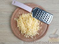Фото приготовления рецепта: Суфле с сыром и шпинатом - шаг №9
