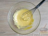 Фото приготовления рецепта: Суфле с сыром и шпинатом - шаг №3