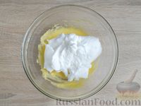 Фото приготовления рецепта: Суфле с сыром и шпинатом - шаг №5