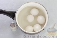 Фото приготовления рецепта: Яичный паштет с луком и морковью - шаг №2