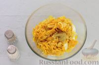 Фото приготовления рецепта: Яичный паштет с луком и морковью - шаг №7