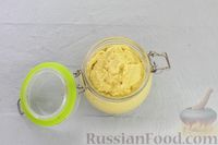 Фото приготовления рецепта: Яичный паштет с луком и морковью - шаг №9