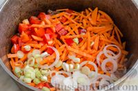 Фото приготовления рецепта: Суп с телятиной, болгарским перцем, зелёным горошком и имбирём - шаг №7