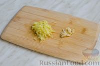 Фото приготовления рецепта: Суп с телятиной, болгарским перцем, зелёным горошком и имбирём - шаг №9