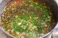 Фото приготовления рецепта: Суп с телятиной, болгарским перцем, зелёным горошком и имбирём - шаг №12