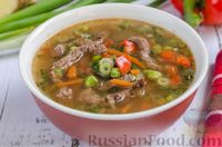 Фото приготовления рецепта: Суп с телятиной, болгарским перцем, зелёным горошком и имбирём - шаг №13