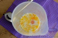 Фото приготовления рецепта: Медовый гоголь-моголь без сахара - шаг №3