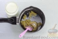 Фото приготовления рецепта: Запеканка из кабачков с беконом и соусом бешамель - шаг №10
