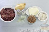 Фото приготовления рецепта: Печёночная колбаса с гречкой - шаг №1
