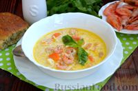Фото приготовления рецепта: Сырный суп с креветками и рисом - шаг №12