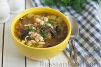 Фото к рецепту: Фасолевый суп с вермишелью, грибами, кабачком и сельдереем