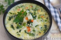 Фото приготовления рецепта: Суп со шпинатом, зелёным горошком, рисом и сливочным сыром - шаг №9
