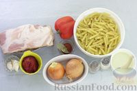 Фото приготовления рецепта: Макароны со свиными рёбрышками и овощами (на сковороде) - шаг №1