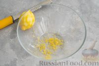 Фото приготовления рецепта: Песочное печенье с лимонной цедрой - шаг №2