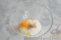 Фото приготовления рецепта: Песочное печенье с лимонной цедрой - шаг №3