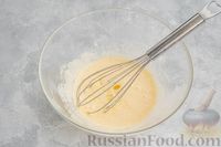 Фото приготовления рецепта: Песочное печенье с лимонной цедрой - шаг №5