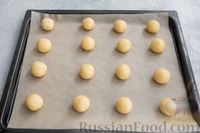 Фото приготовления рецепта: Песочное печенье с лимонной цедрой - шаг №9