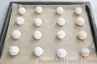 Фото приготовления рецепта: Песочное печенье с лимонной цедрой - шаг №11