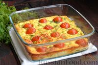 Фото приготовления рецепта: Рыбная запеканка с помидорами и сыром - шаг №12