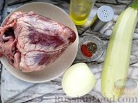 Фото приготовления рецепта: Телячье сердце с кабачками и луком (в духовке) - шаг №1