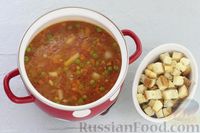 Фото приготовления рецепта: Томатный суп с рыбой и зелёным горошком - шаг №16